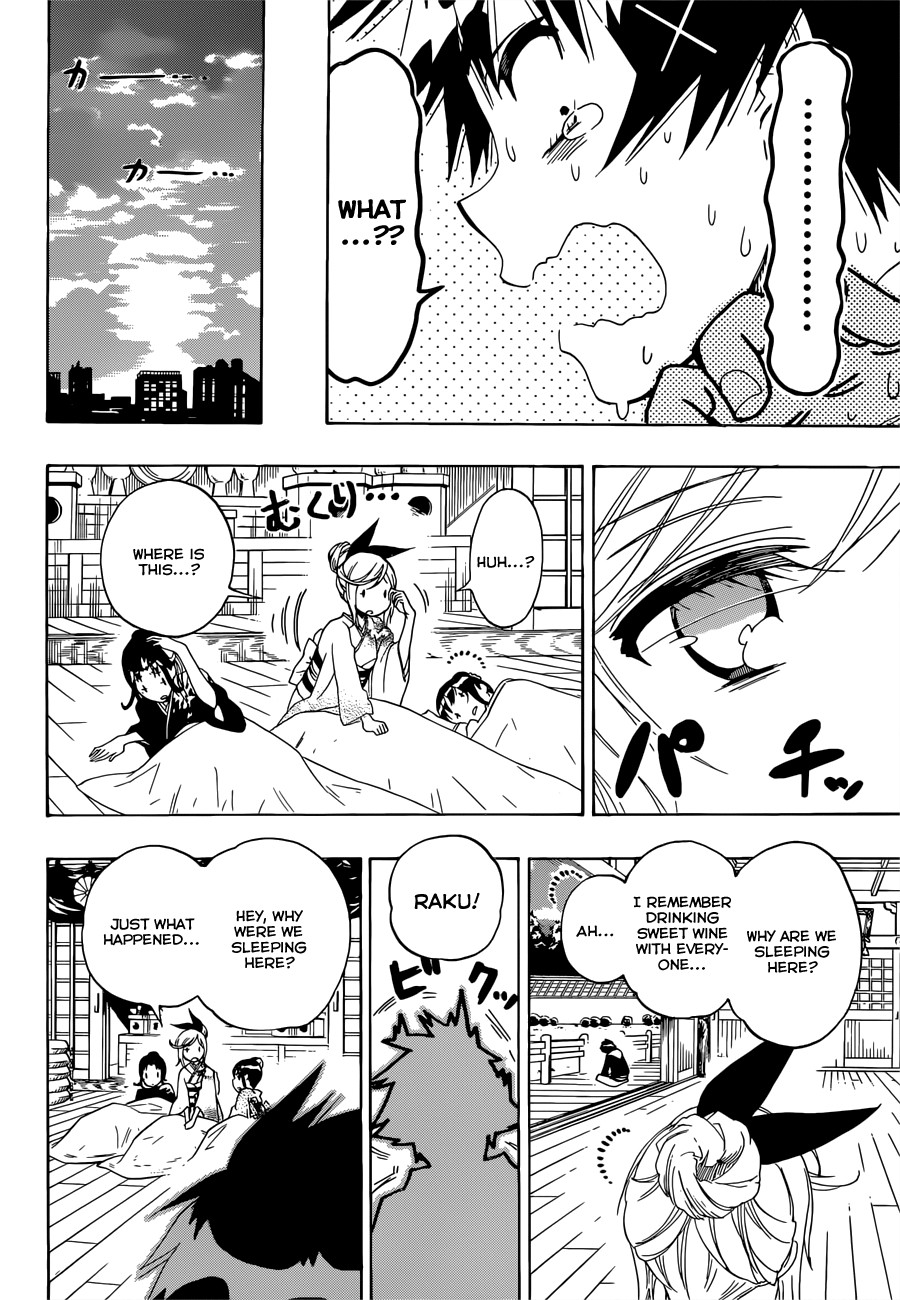 Nisekoi chapter 173 page 18