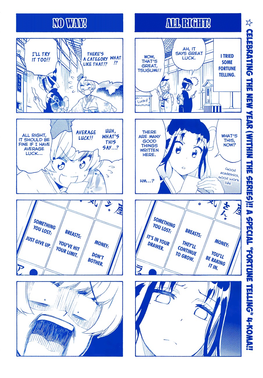 Nisekoi chapter 173 page 2