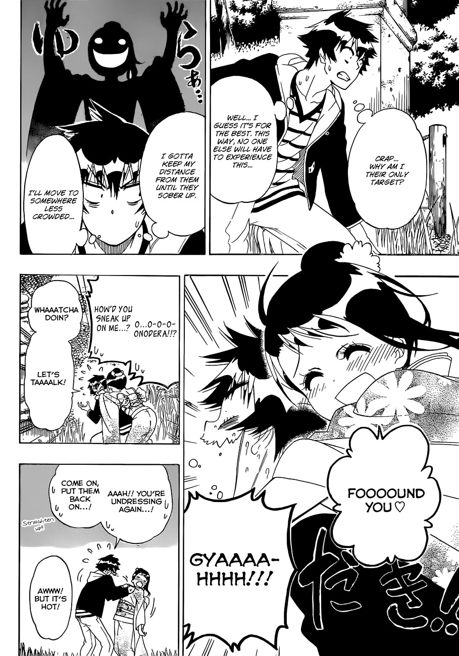 Nisekoi chapter 173 page 8