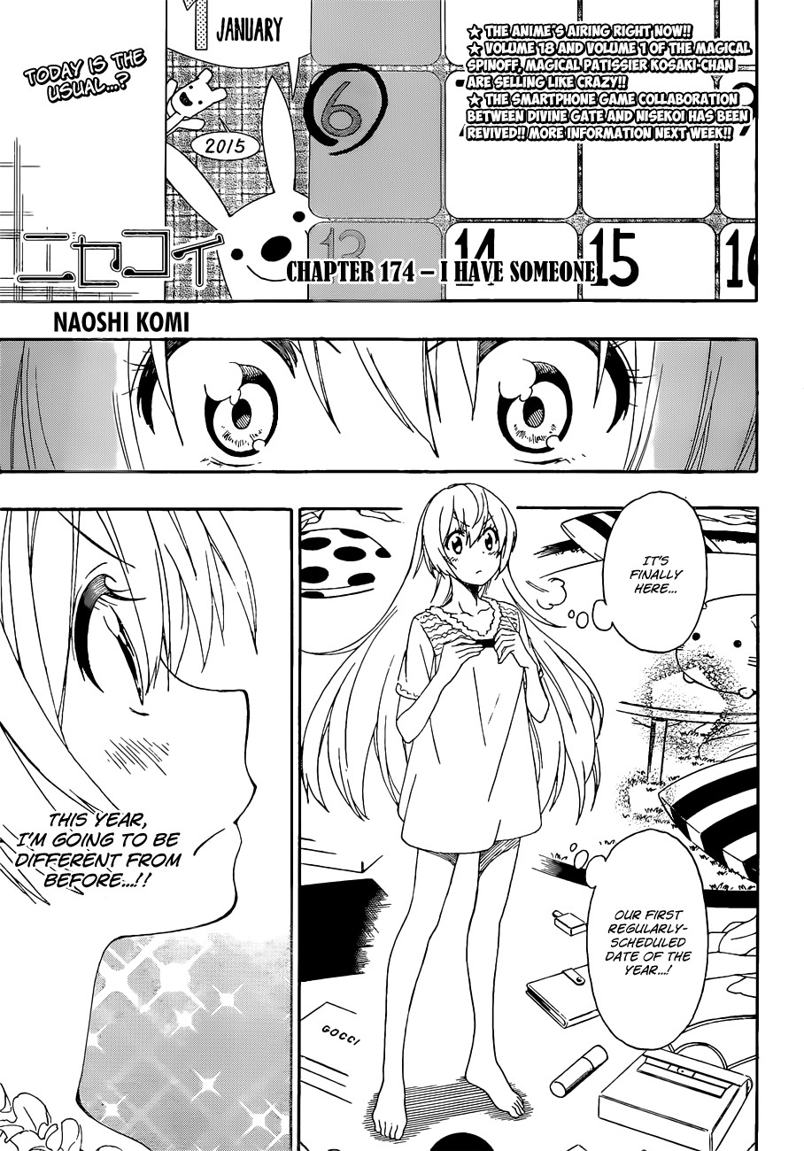 Nisekoi chapter 174 page 1