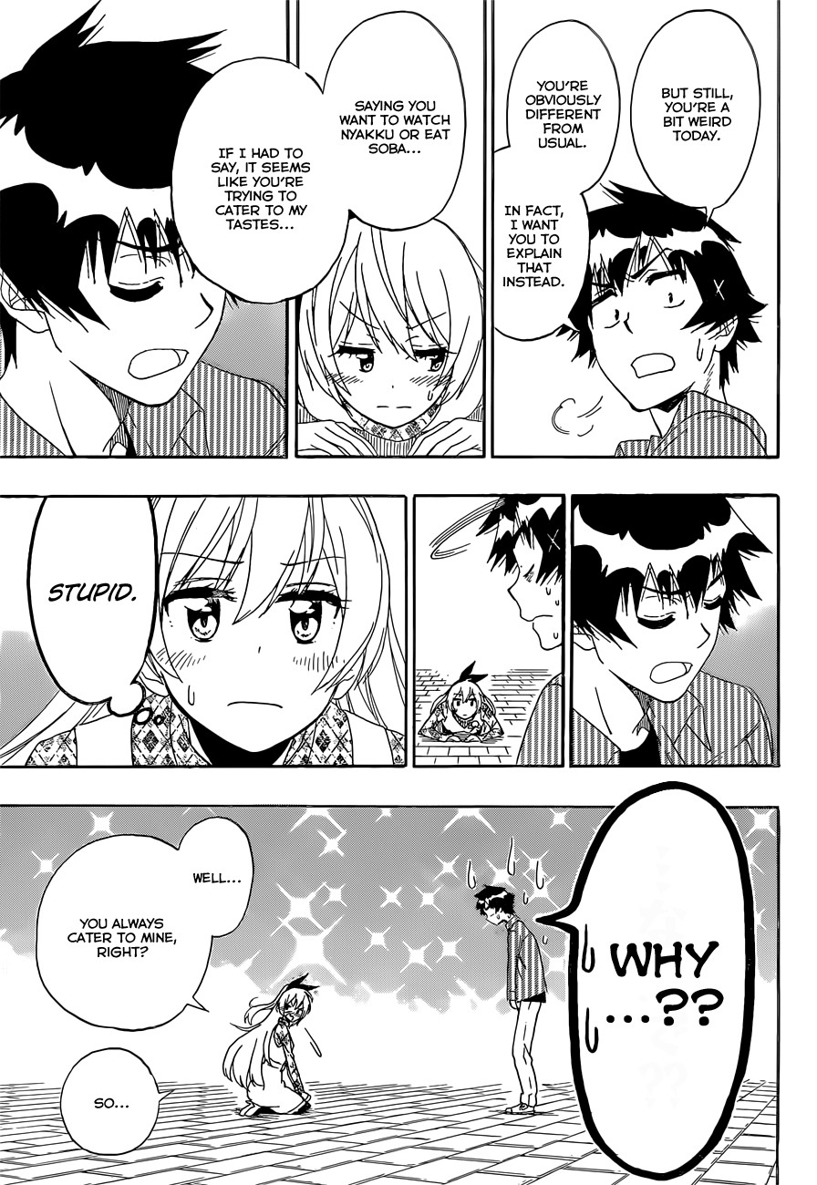 Nisekoi chapter 174 page 15
