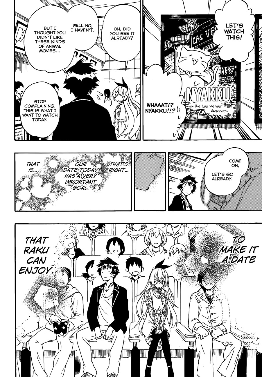 Nisekoi chapter 174 page 4