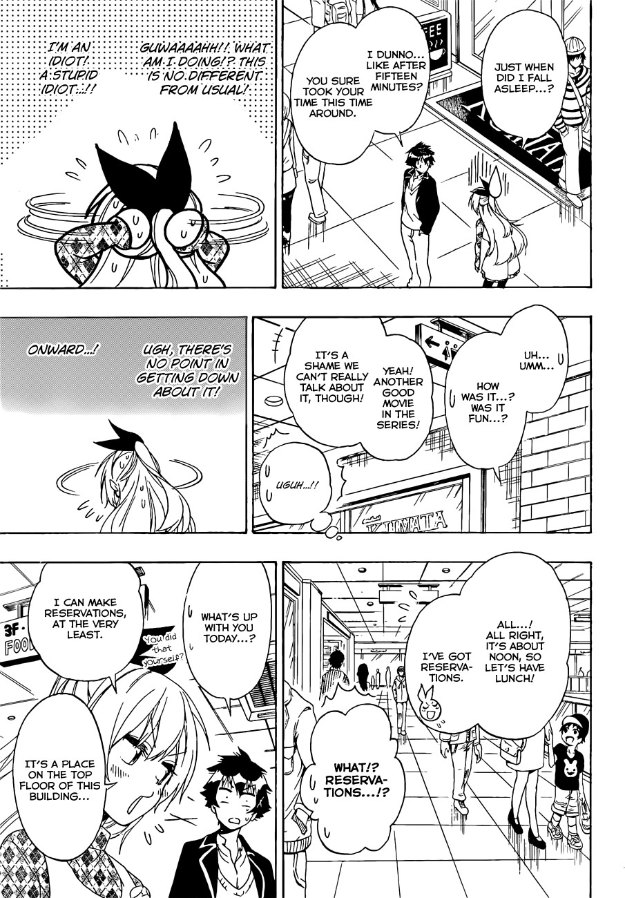 Nisekoi chapter 174 page 7