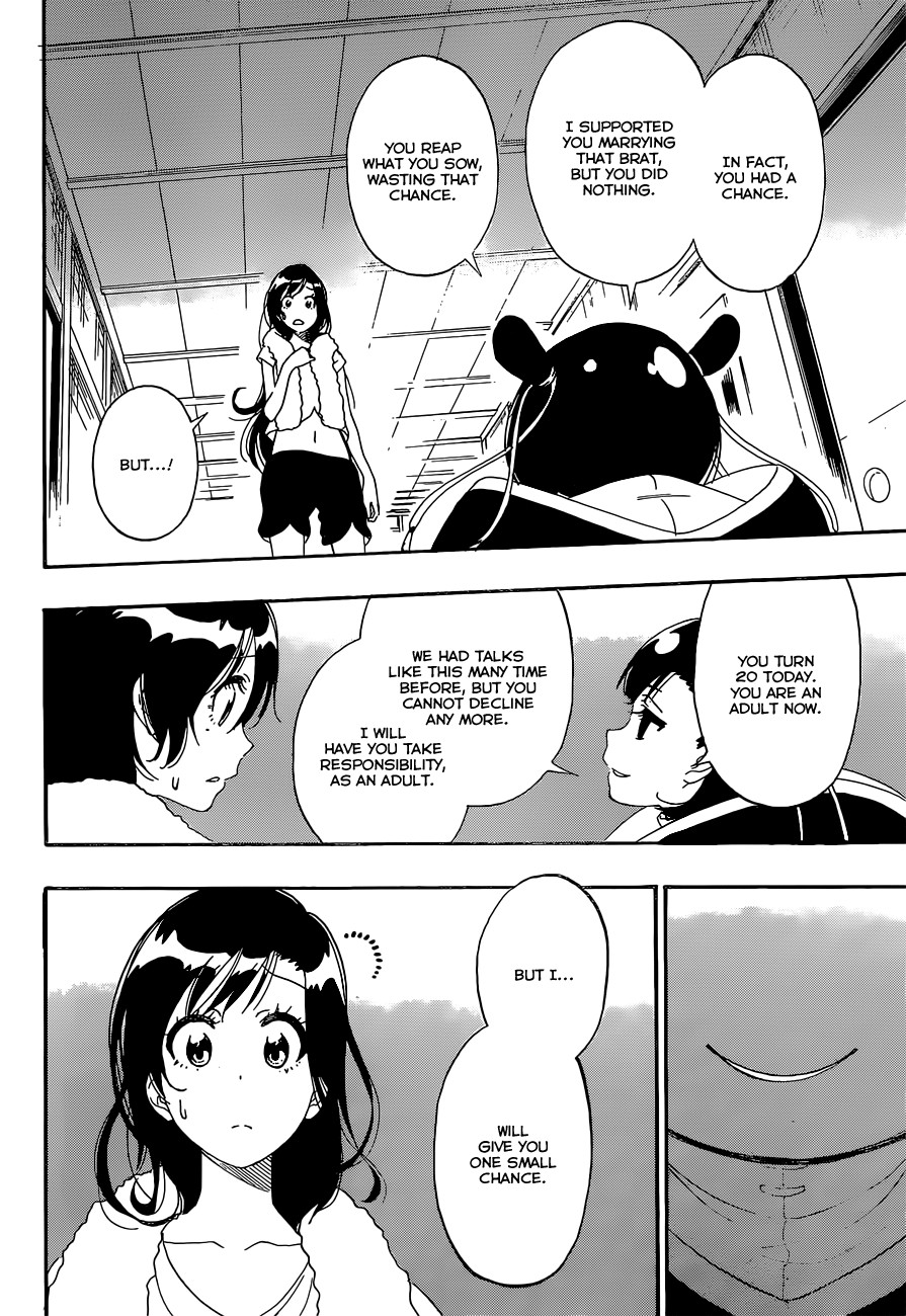 Nisekoi chapter 177 page 2
