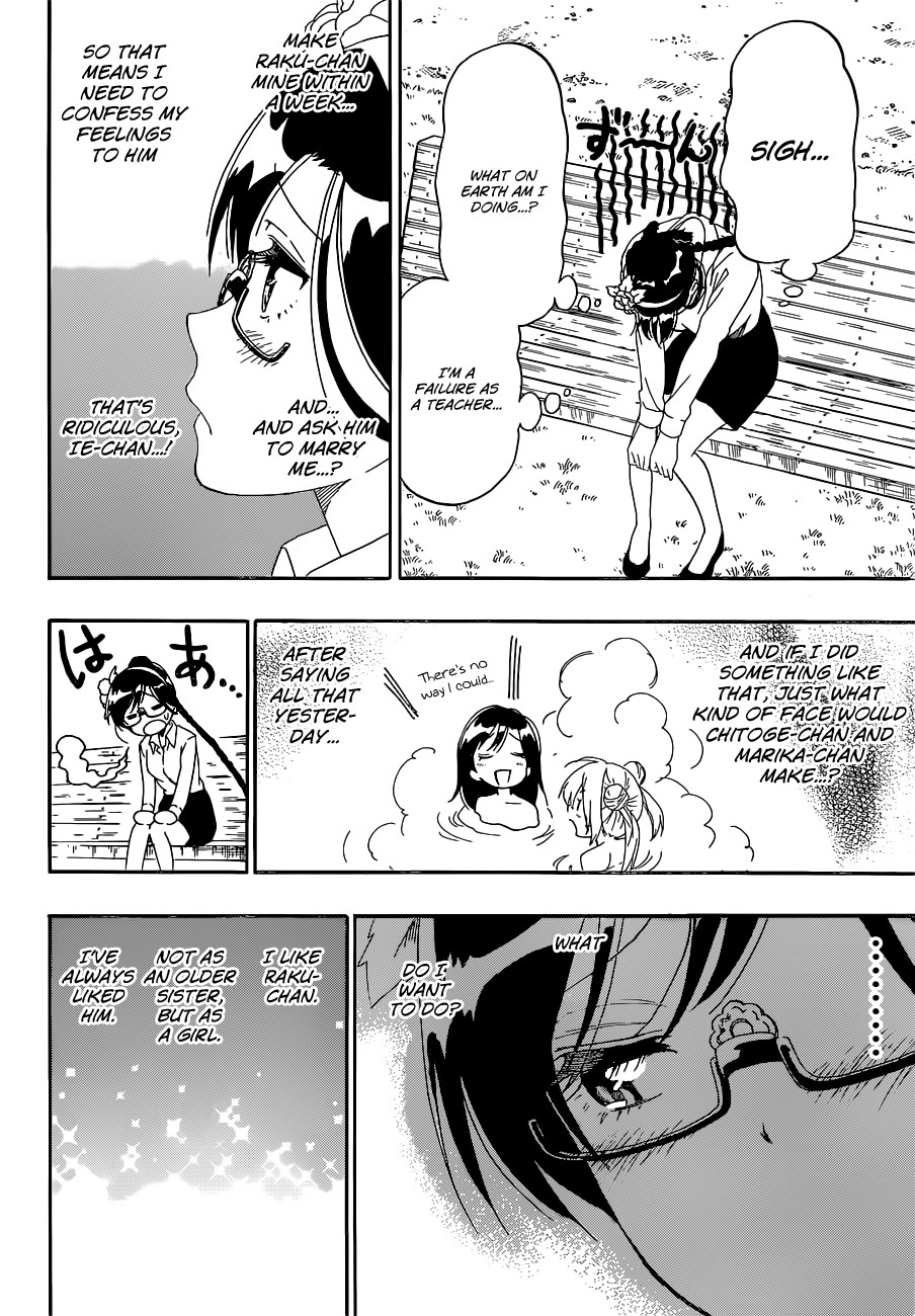 Nisekoi chapter 177 page 6