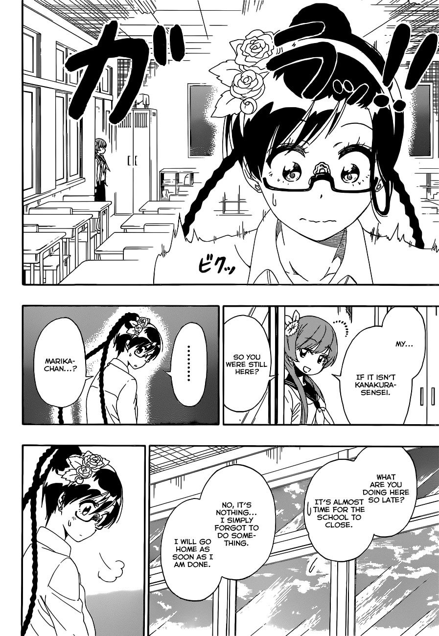 Nisekoi chapter 177 page 8