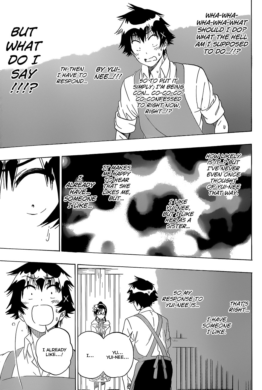 Nisekoi chapter 178 page 6