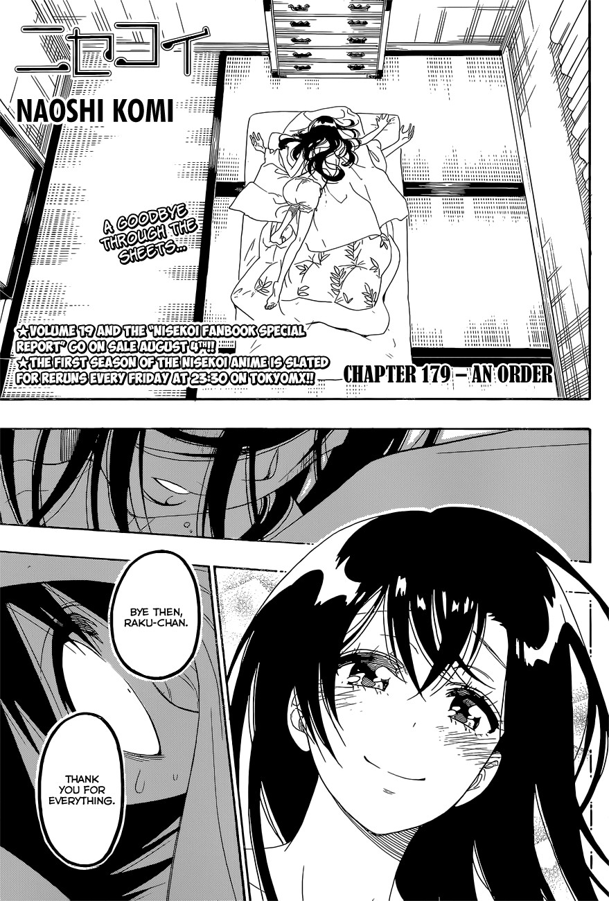 Nisekoi chapter 179 page 1