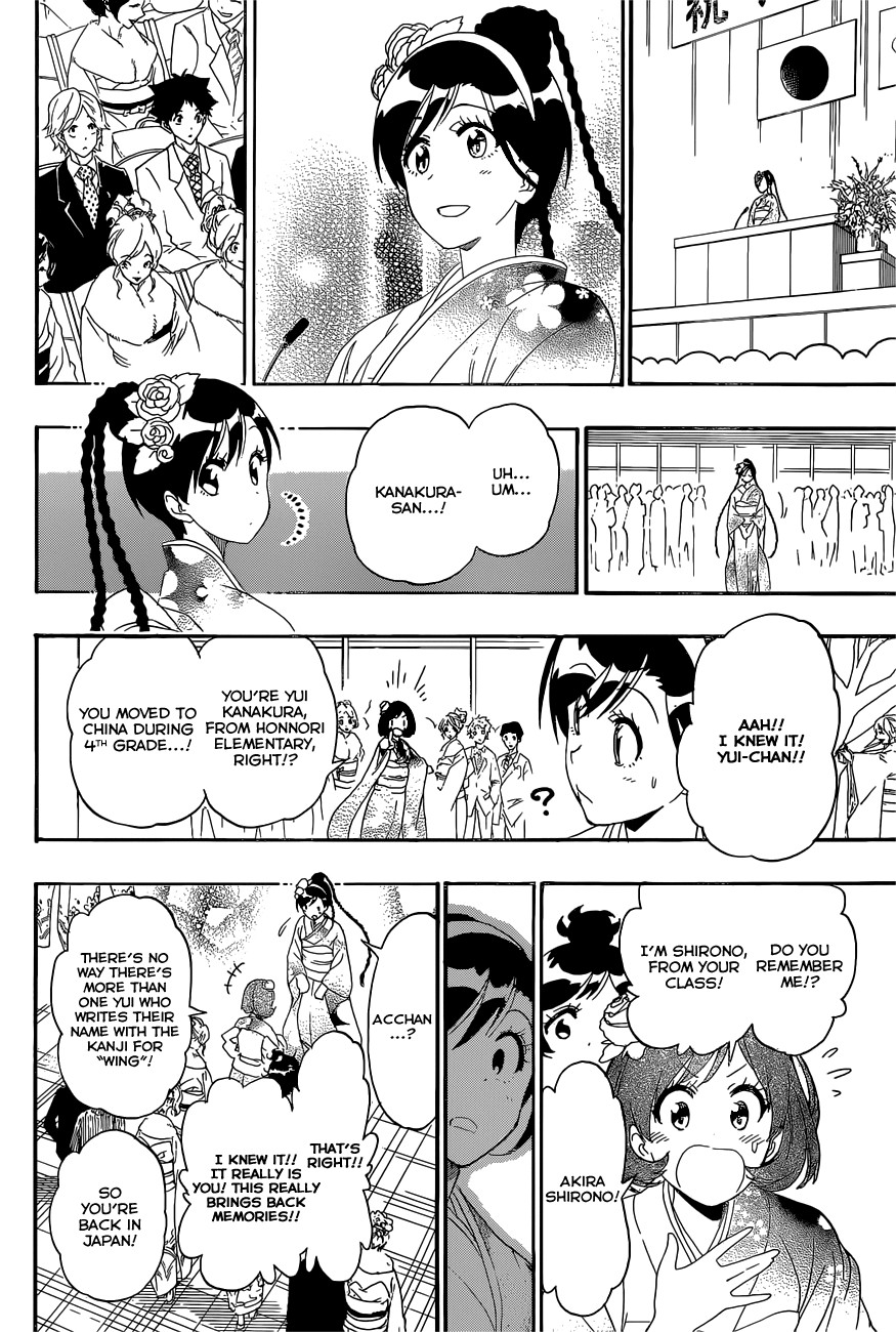 Nisekoi chapter 179 page 14