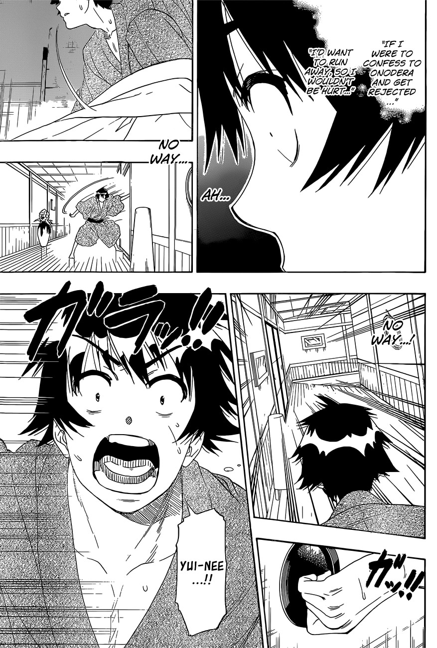 Nisekoi chapter 179 page 3