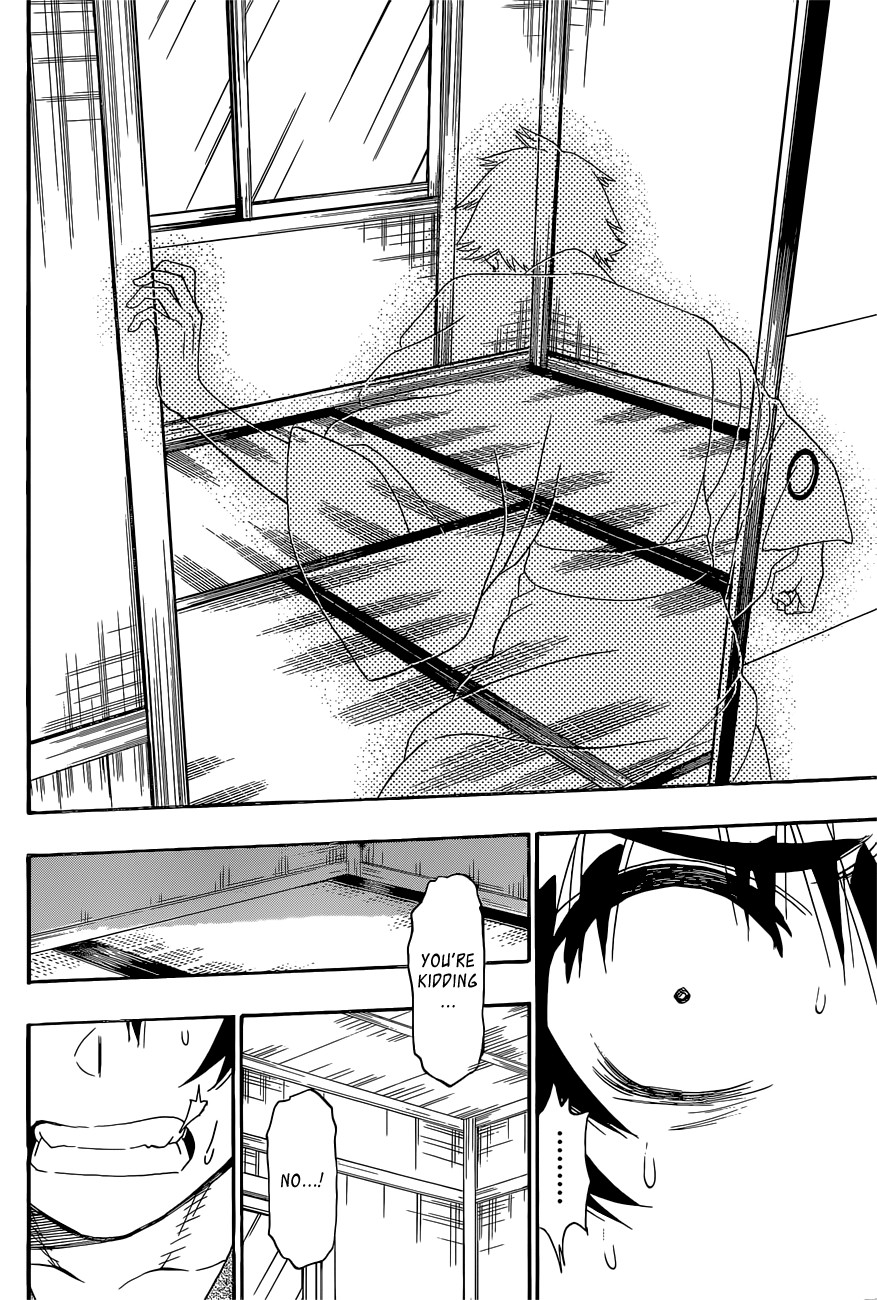 Nisekoi chapter 179 page 4