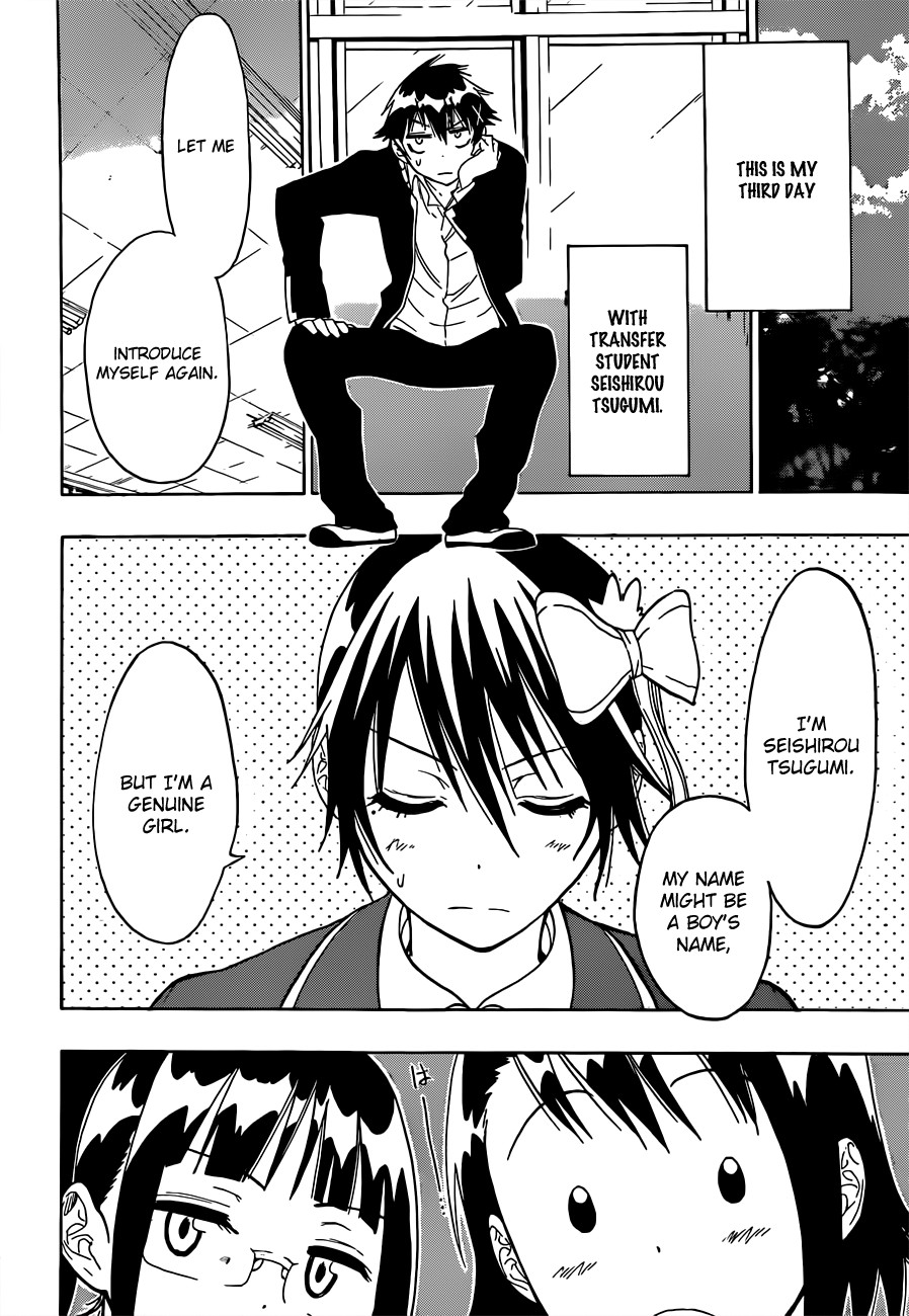 Nisekoi chapter 18 page 4