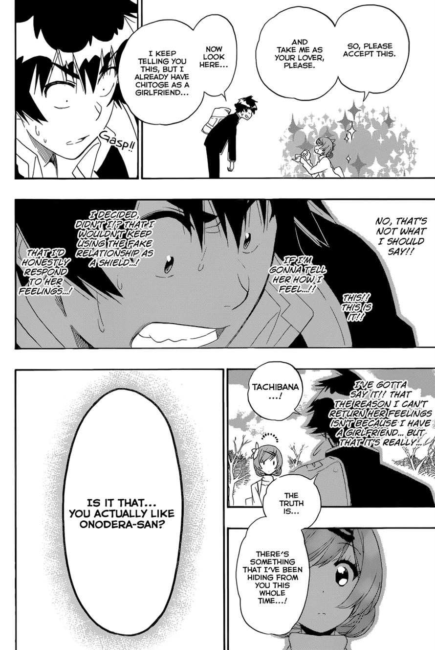 Nisekoi chapter 180 page 17