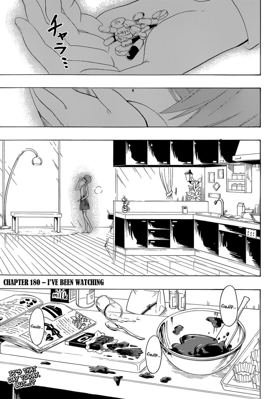 Nisekoi chapter 180 page 2