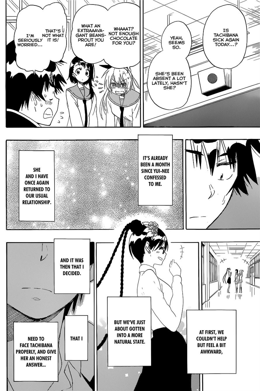 Nisekoi chapter 180 page 7