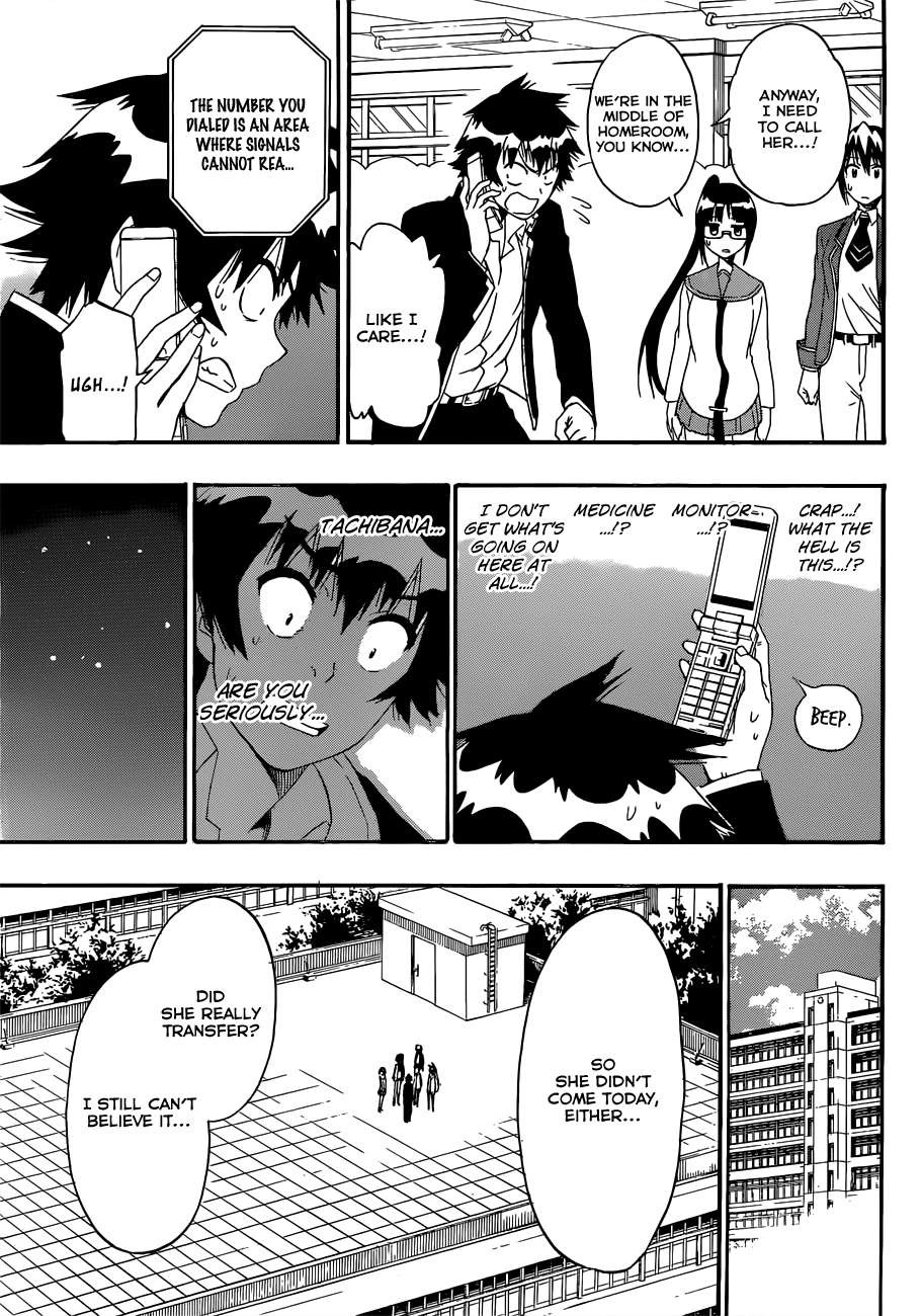 Nisekoi chapter 181 page 14