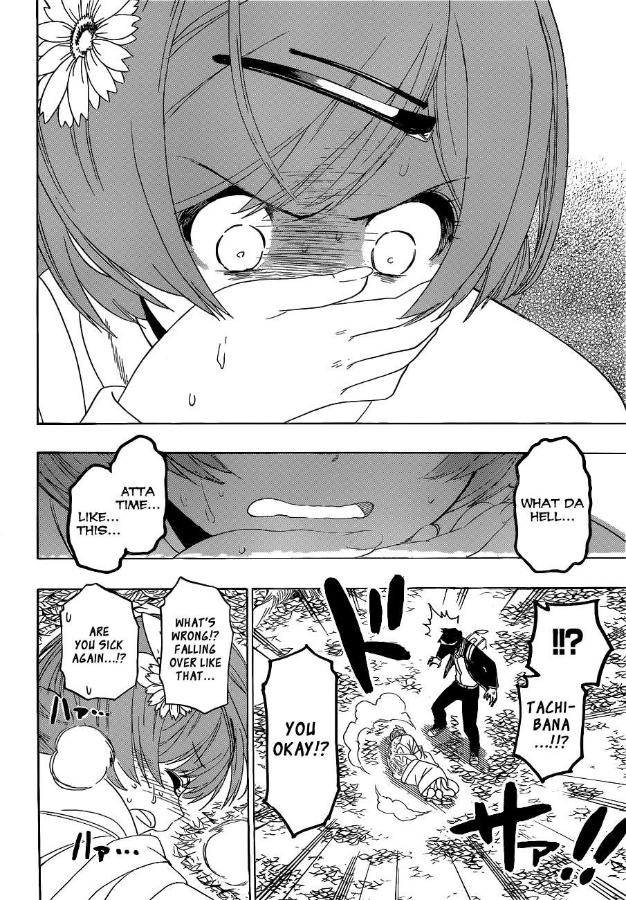 Nisekoi chapter 181 page 5