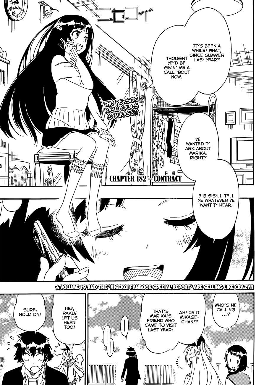 Nisekoi chapter 182 page 1