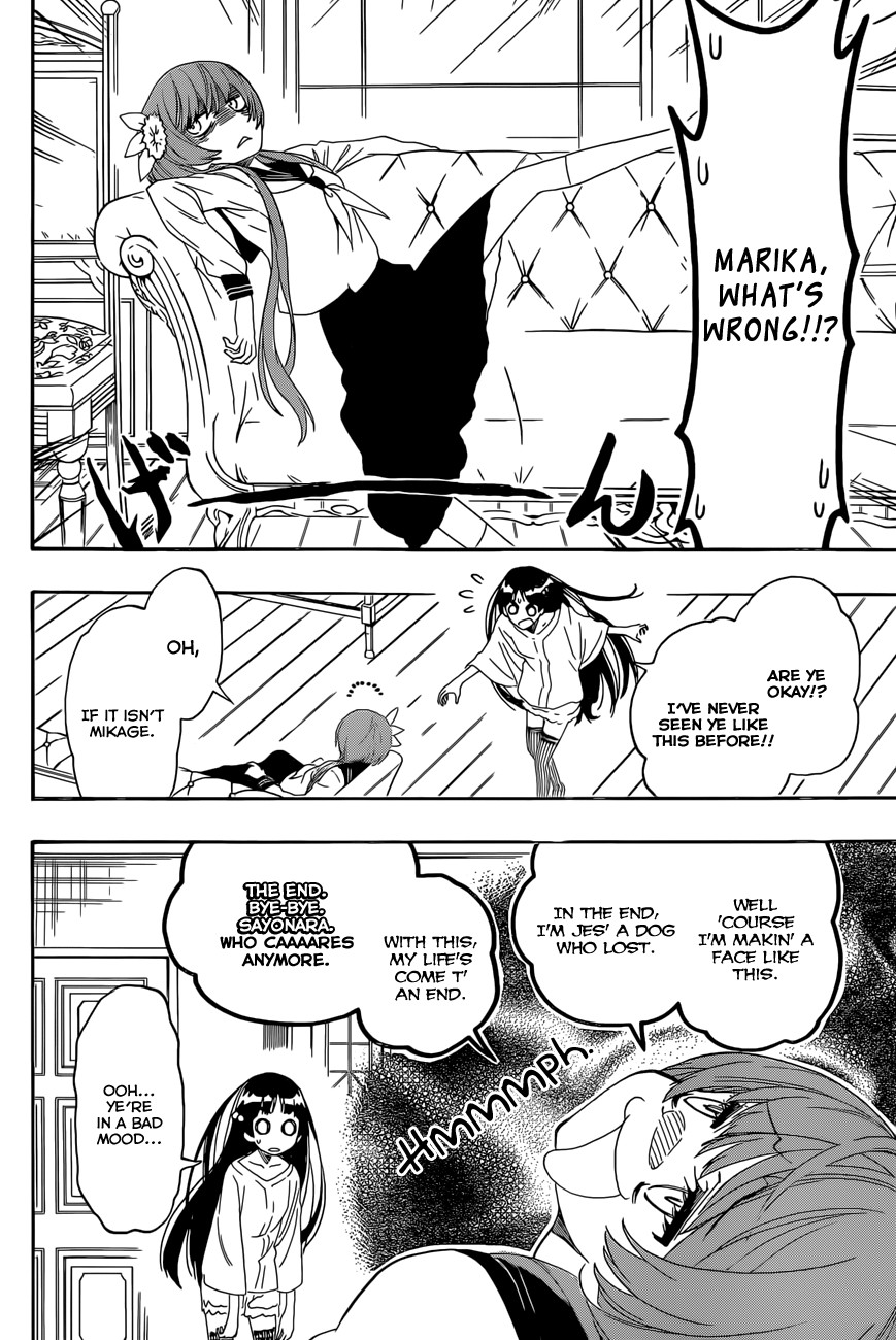 Nisekoi chapter 183 page 14