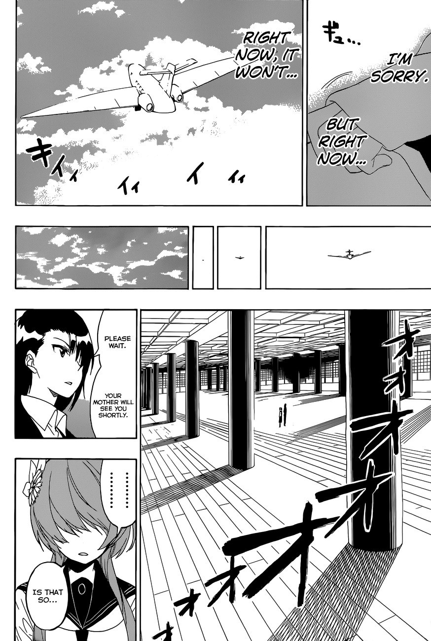 Nisekoi chapter 183 page 4