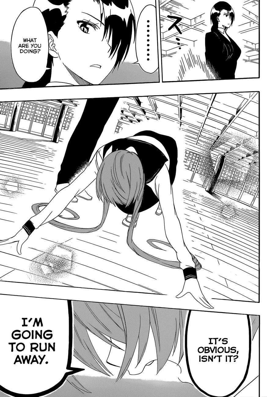 Nisekoi chapter 183 page 5
