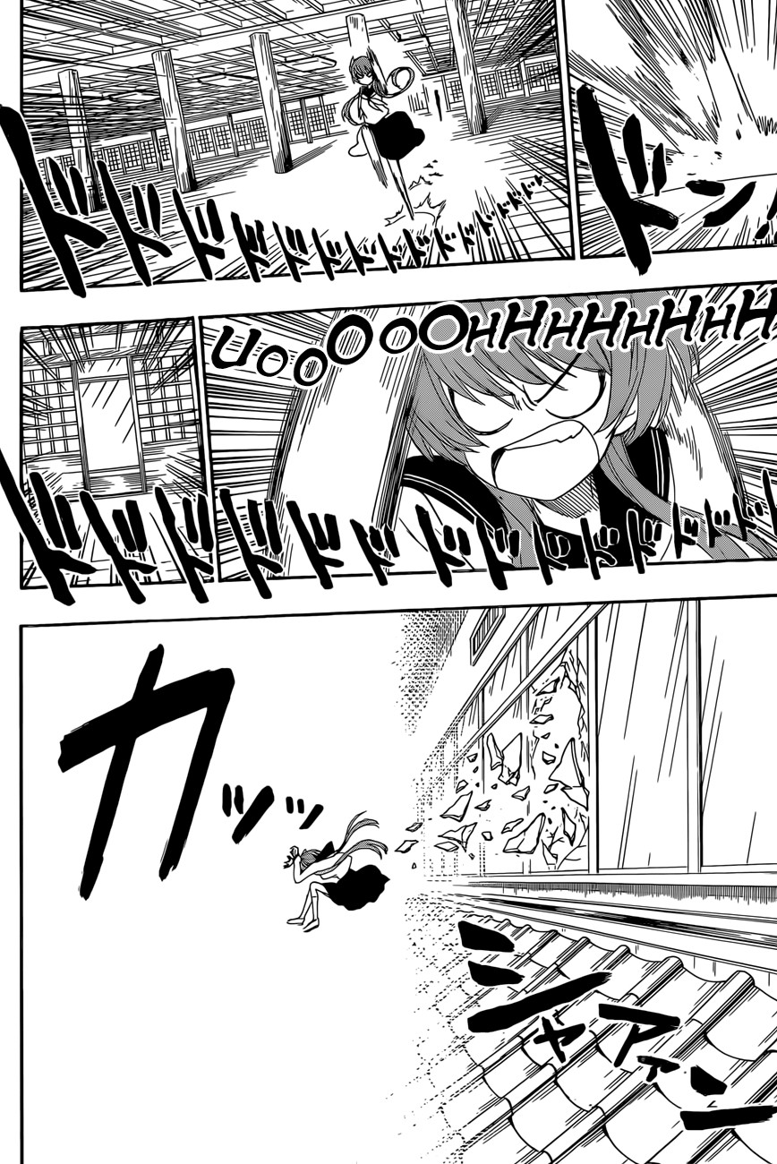 Nisekoi chapter 183 page 6