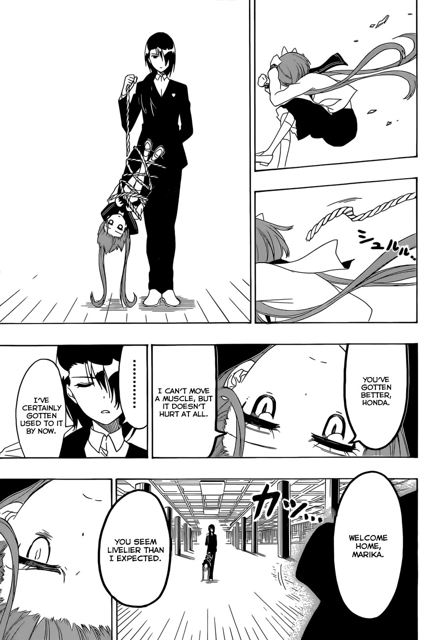 Nisekoi chapter 183 page 7