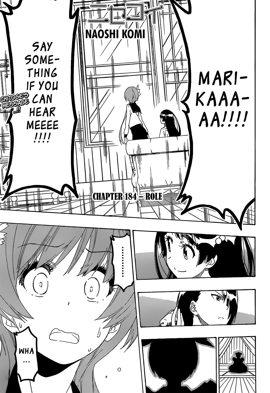 Nisekoi chapter 184 page 1