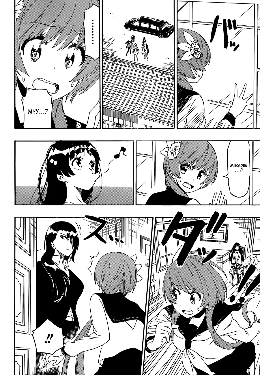 Nisekoi chapter 184 page 2