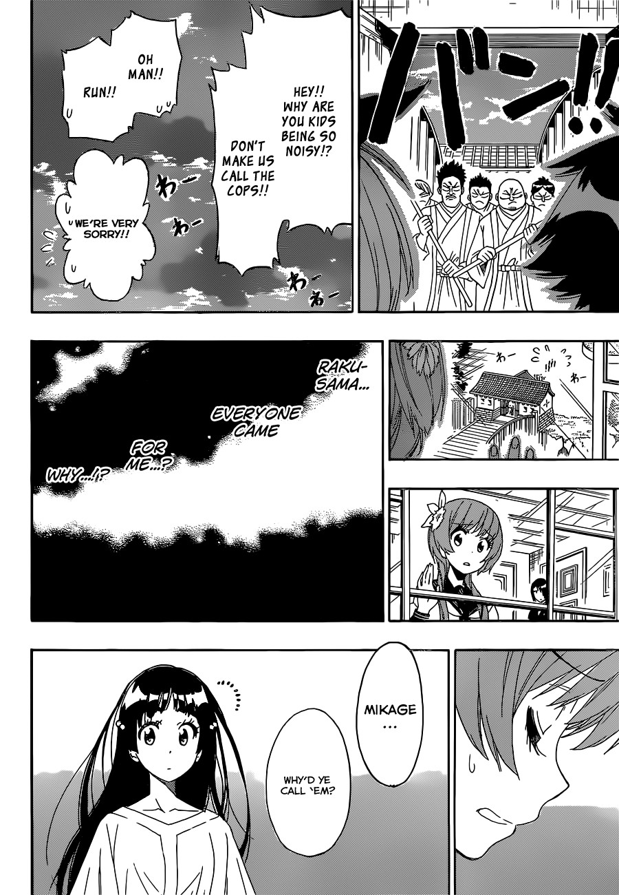 Nisekoi chapter 184 page 4