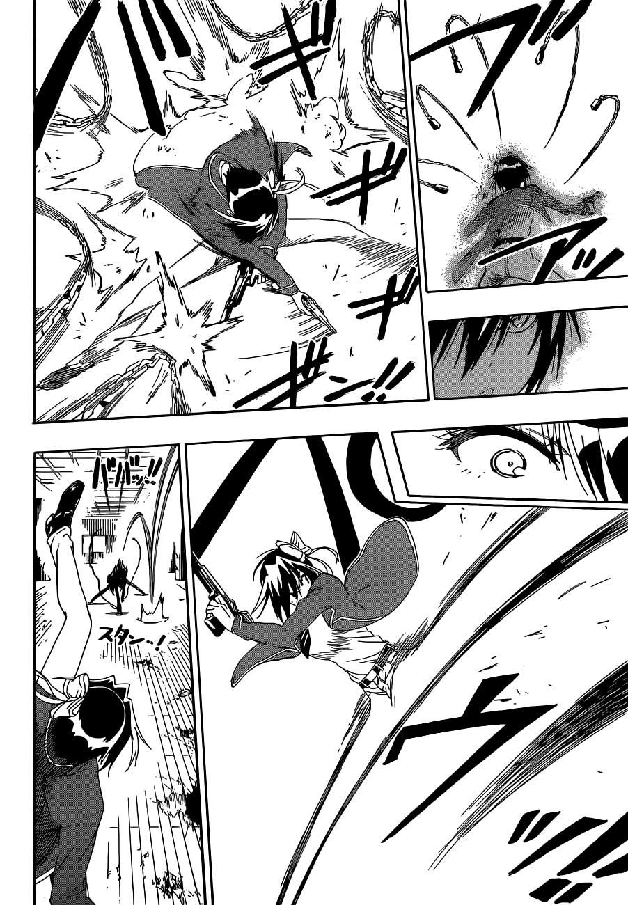 Nisekoi chapter 185 page 12