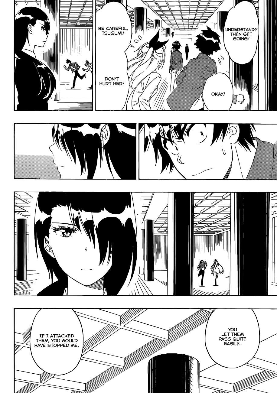 Nisekoi chapter 185 page 2