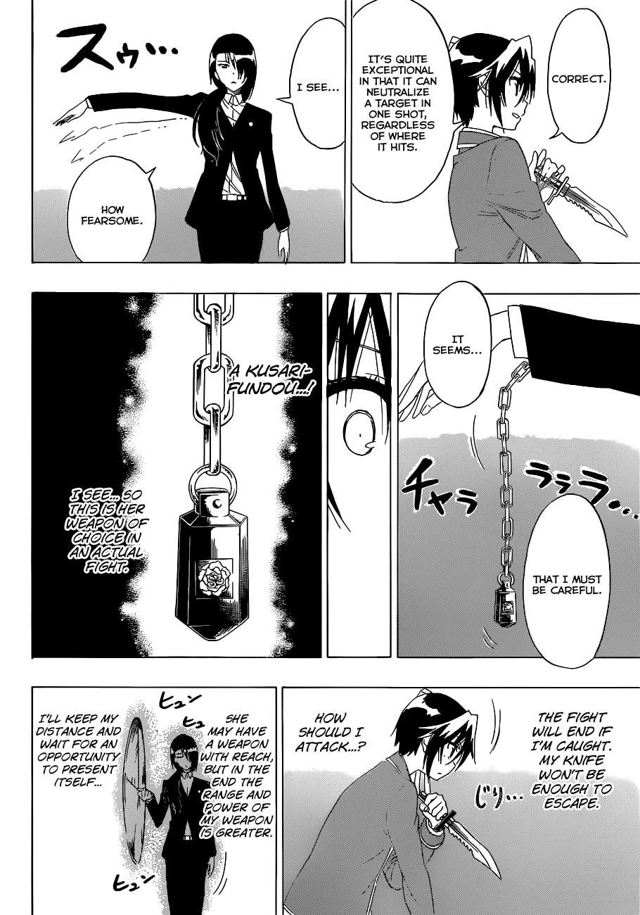 Nisekoi chapter 185 page 4