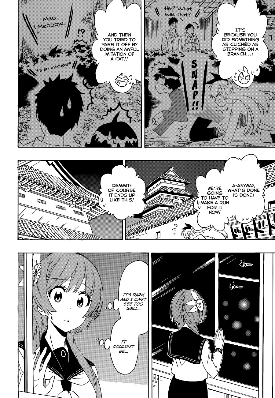 Nisekoi chapter 186 page 2