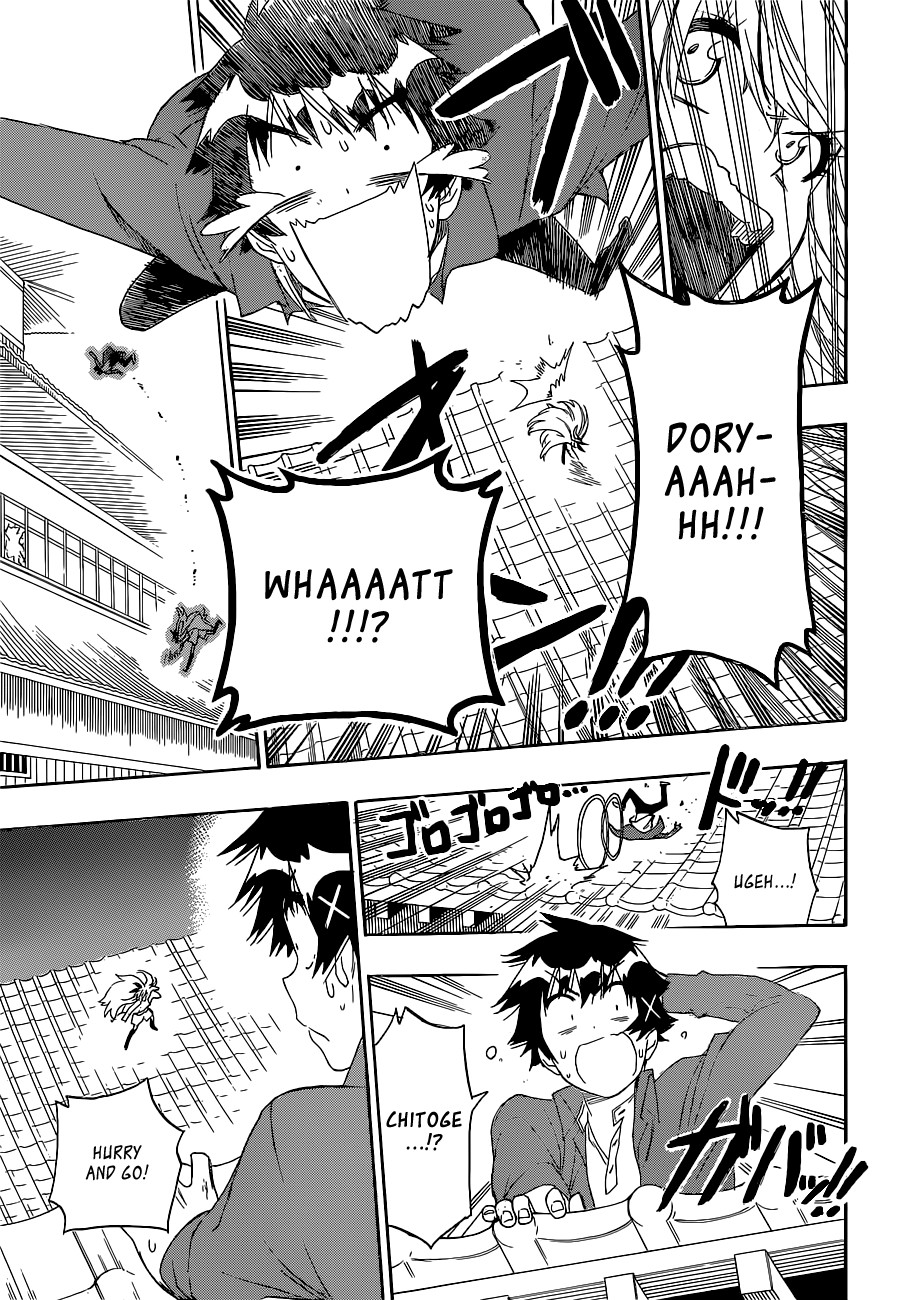 Nisekoi chapter 186 page 5
