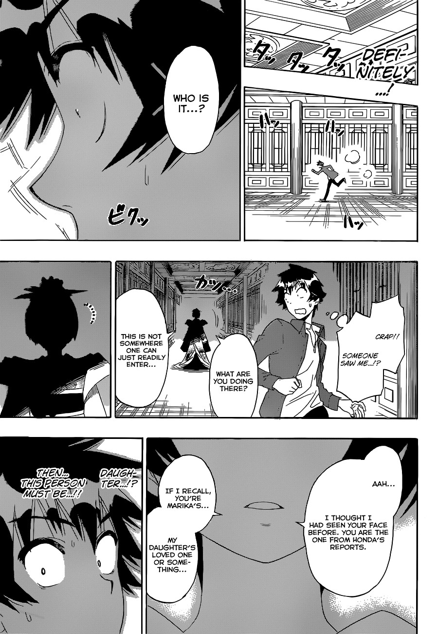Nisekoi chapter 186 page 7