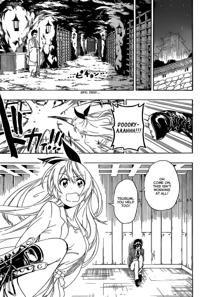 Nisekoi chapter 187 page 3