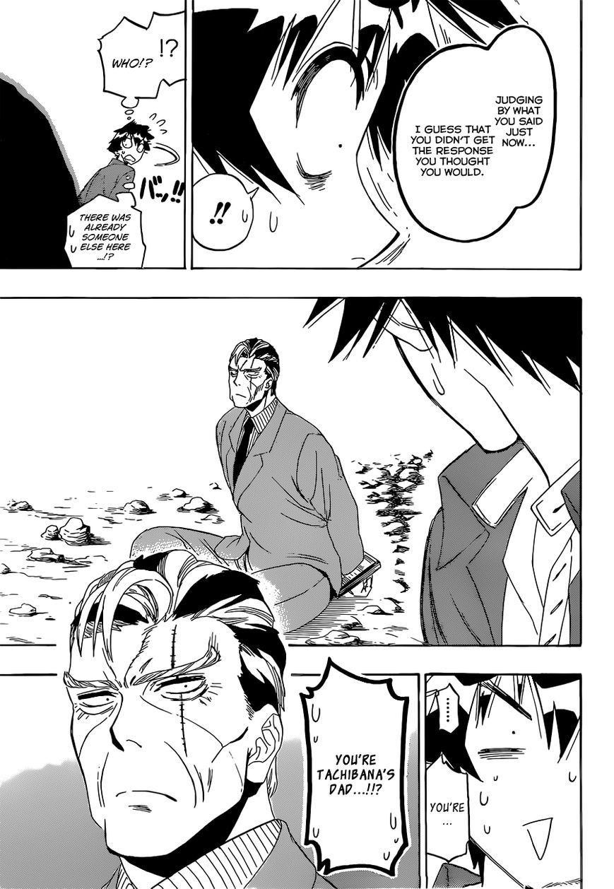 Nisekoi chapter 187 page 7