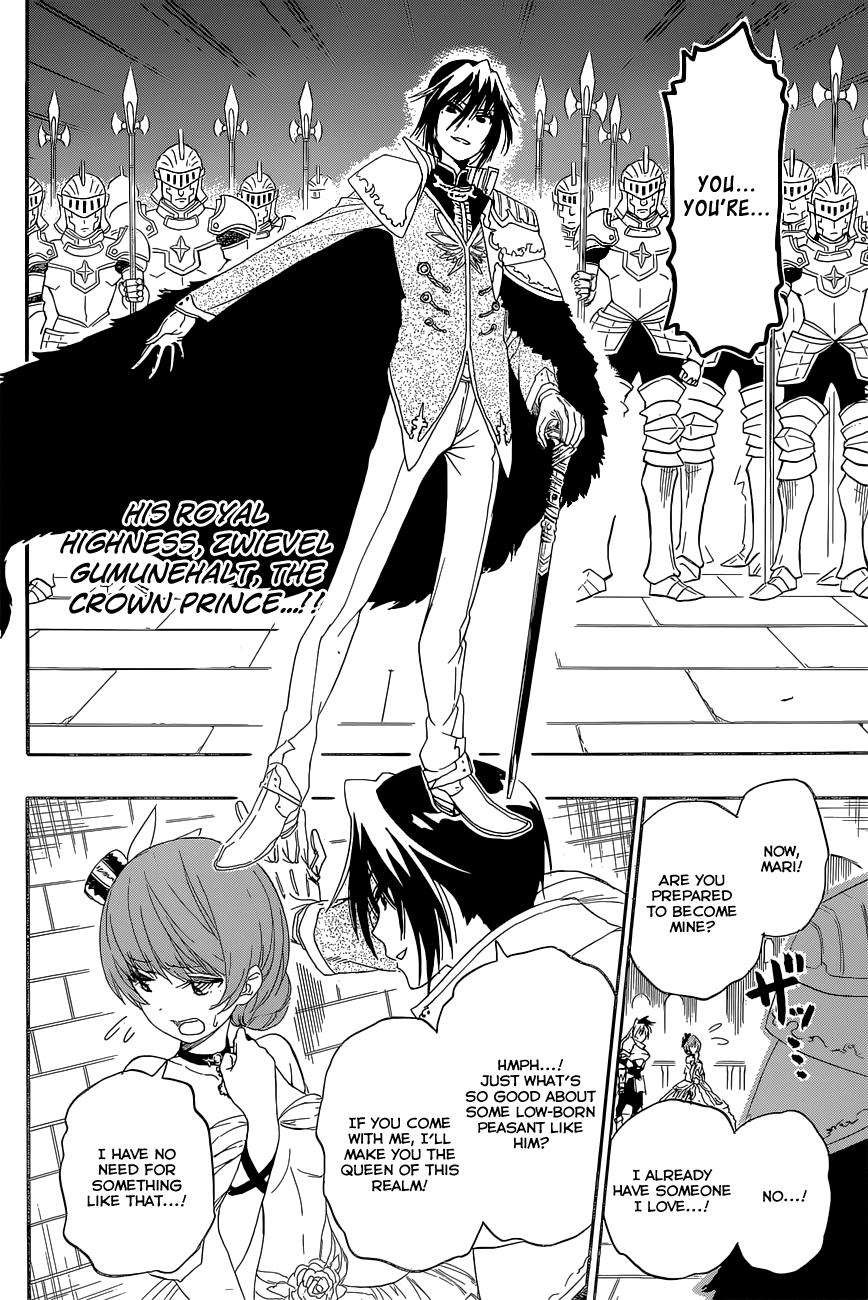 Nisekoi chapter 188.5 page 4