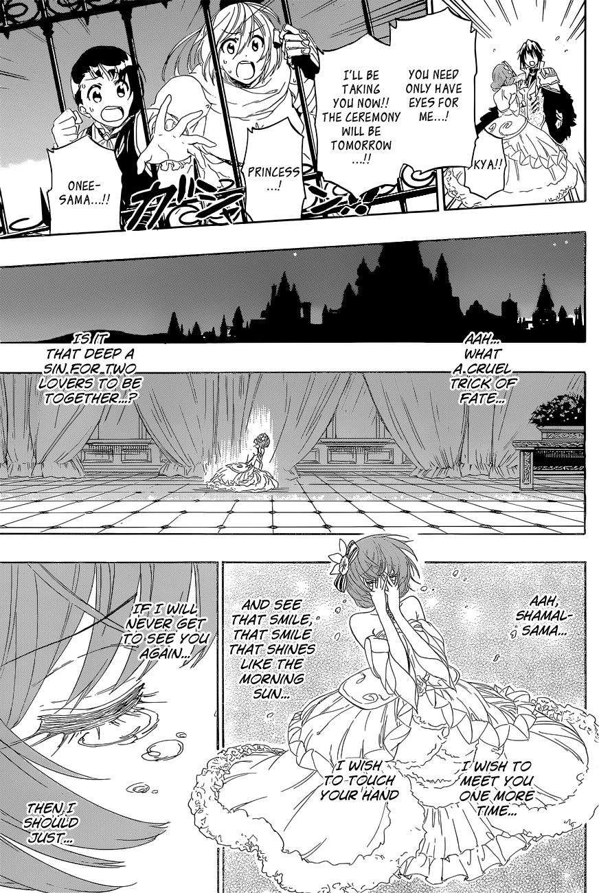 Nisekoi chapter 188.5 page 5