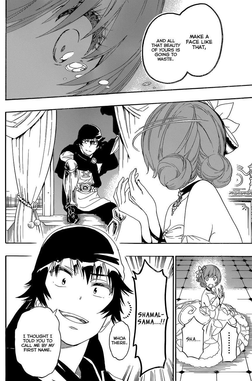 Nisekoi chapter 188.5 page 6