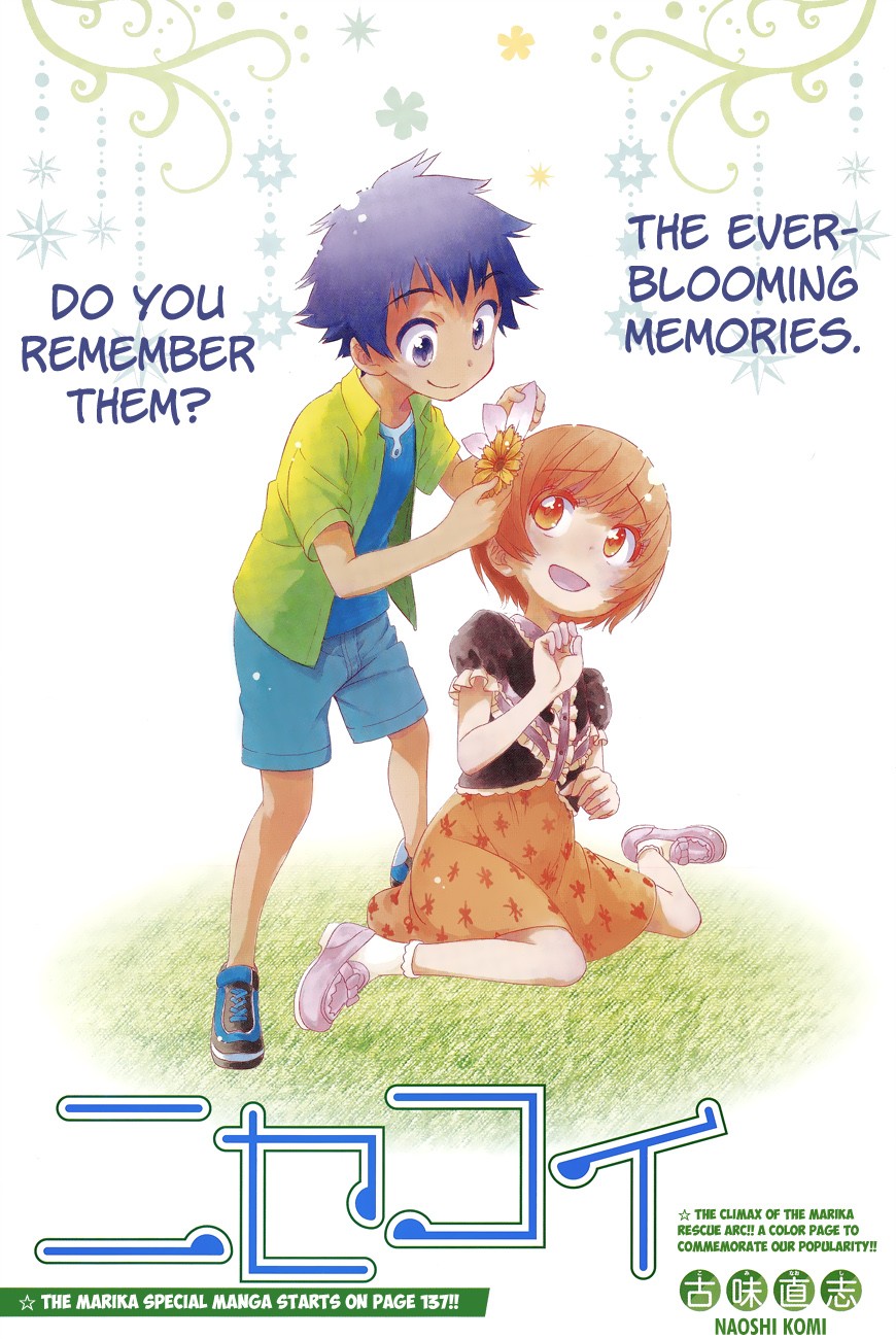 Nisekoi chapter 188 page 1