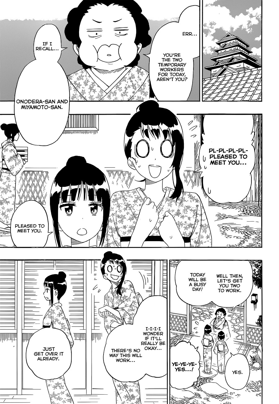 Nisekoi chapter 188 page 11