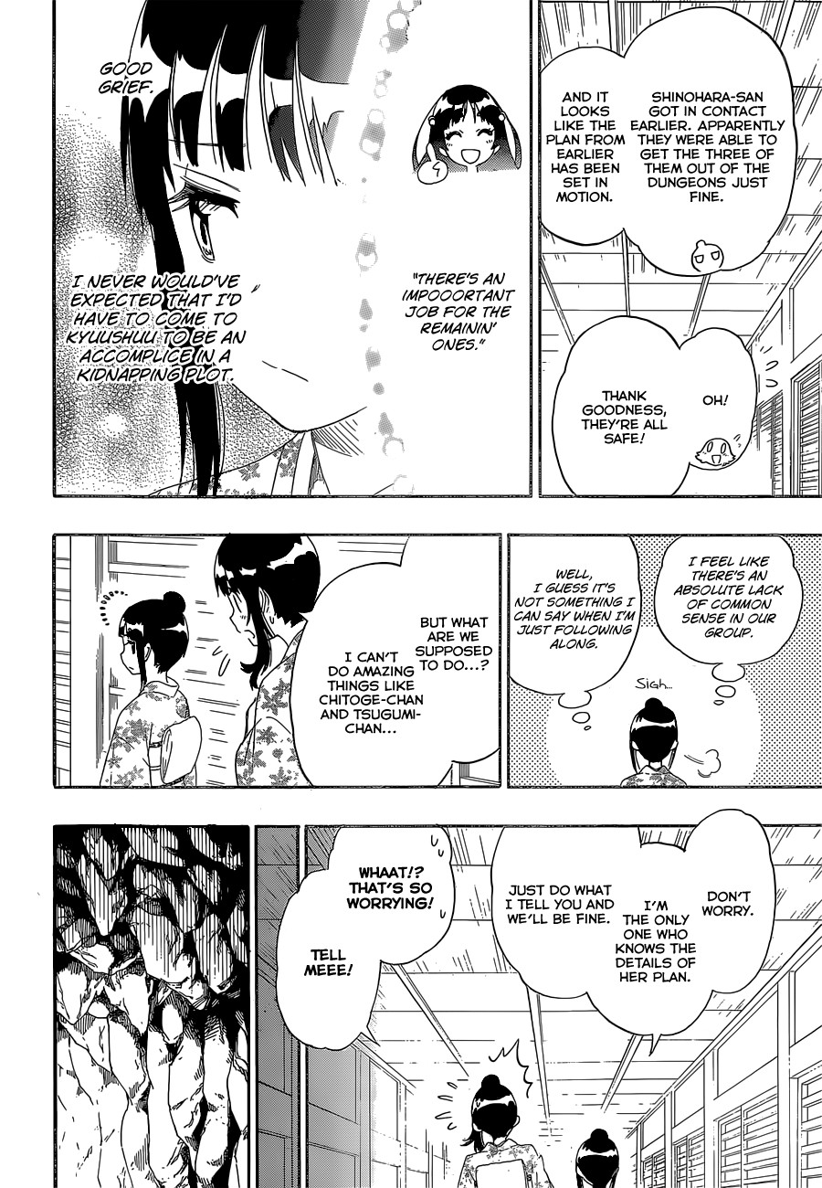 Nisekoi chapter 188 page 12