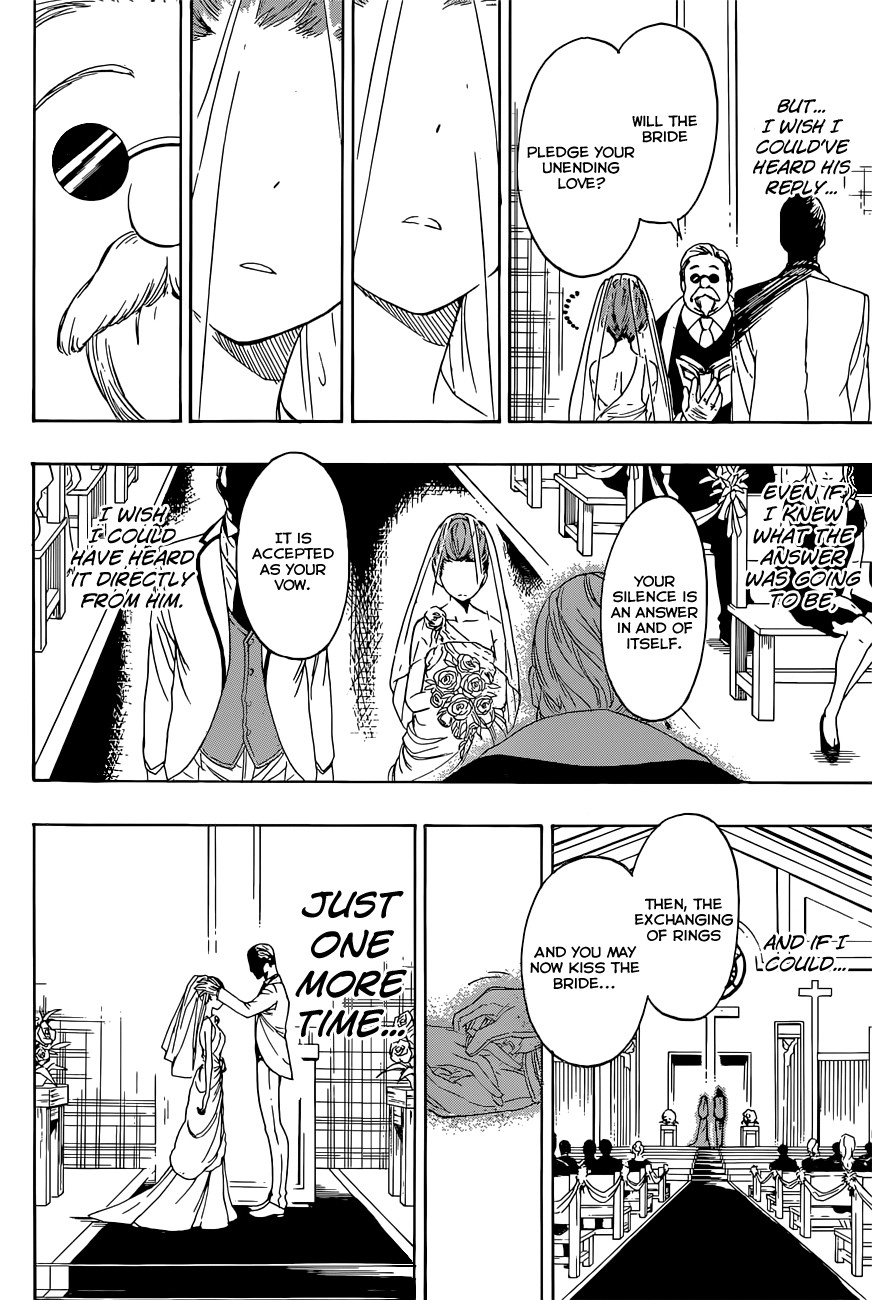 Nisekoi chapter 189 page 14