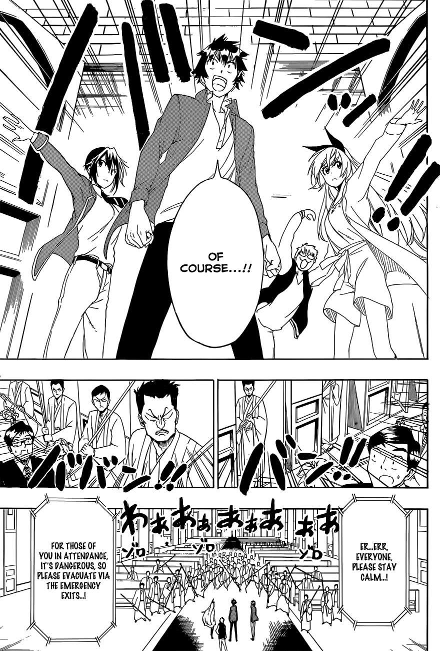 Nisekoi chapter 190 page 15