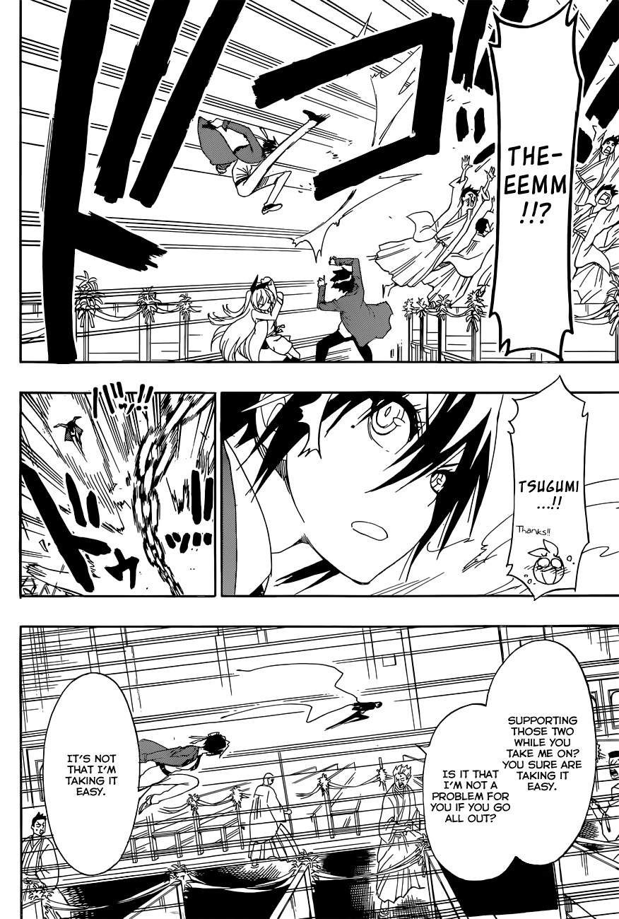 Nisekoi chapter 191 page 10