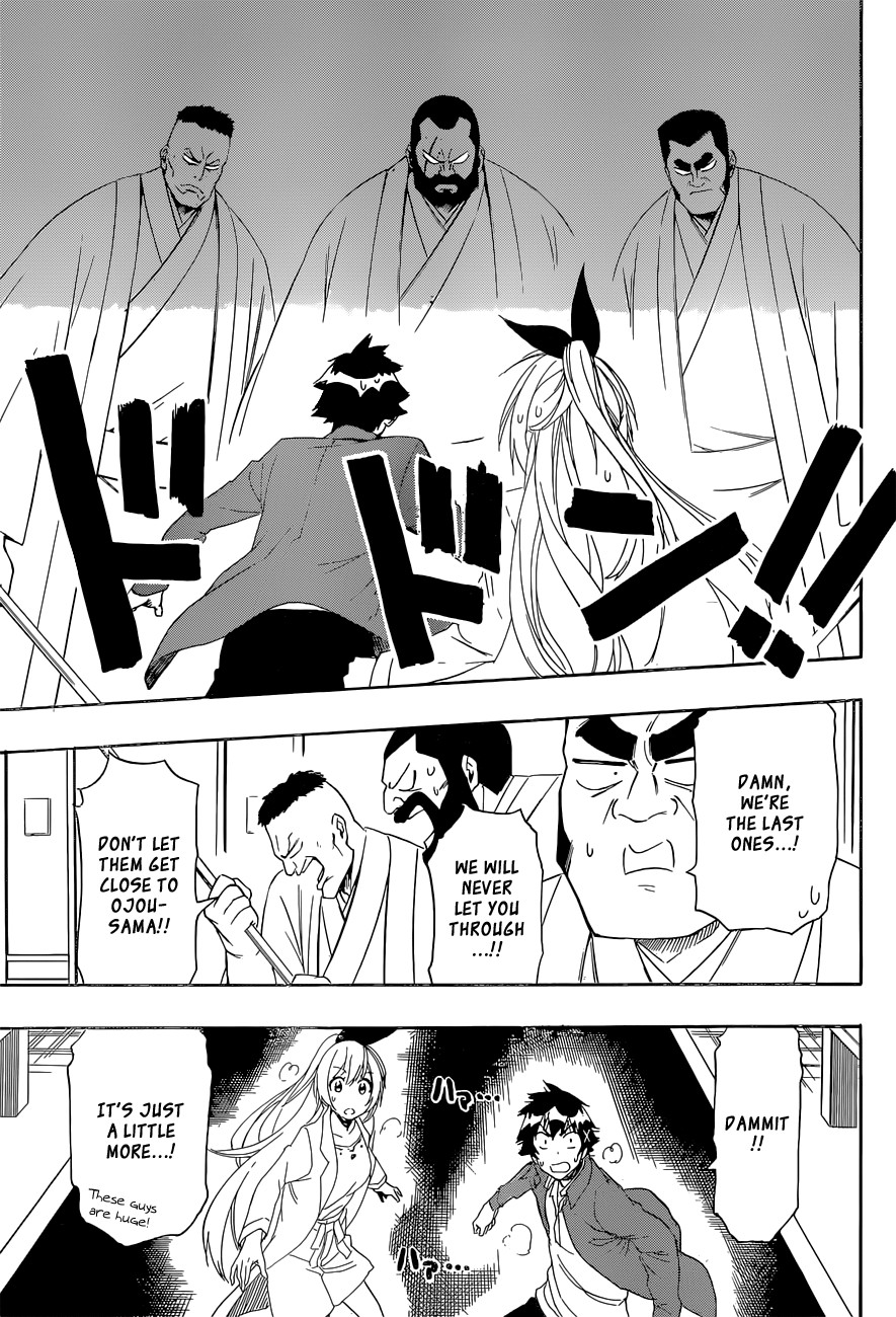 Nisekoi chapter 191 page 15