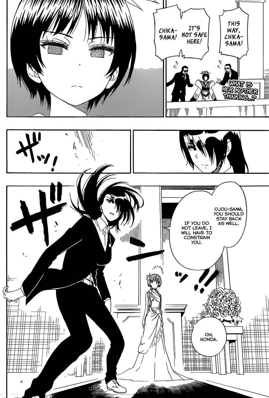 Nisekoi chapter 191 page 2