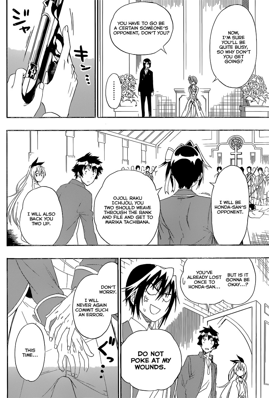 Nisekoi chapter 191 page 4